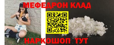 бутик Канаш