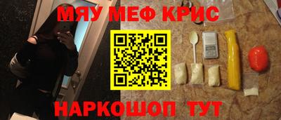 бутик Канаш