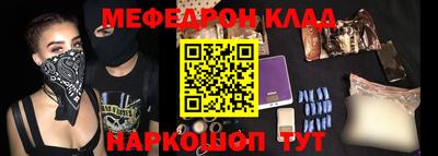 кокаин Кандалакша