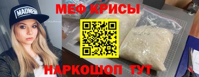 jwh Камышлов