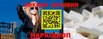 бутик Канаш