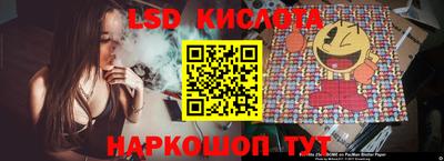 круглые Кимры