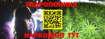кокаин Кандалакша