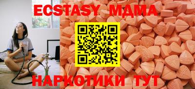 jwh Камышлов