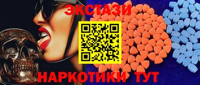 jwh Камышлов