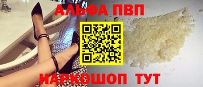 jwh Камышлов