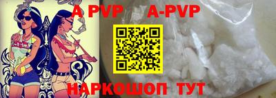 кокаин Кандалакша