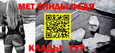 jwh Камышлов