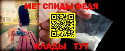 кокаин Кандалакша