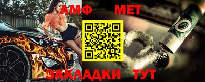кокаин Кандалакша