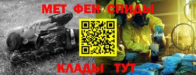 jwh Камышлов