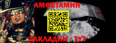 кокаин Кандалакша