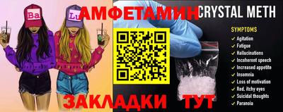 кокаин Кандалакша