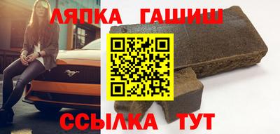 бутик Канаш