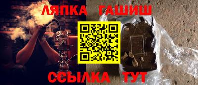 jwh Камышлов