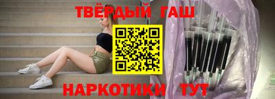 jwh Камышлов
