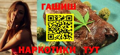 jwh Камышлов