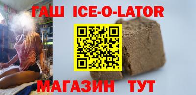 кокаин Кандалакша