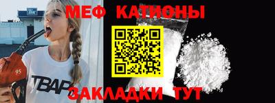 бутик Канаш