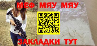 круглые Кимры