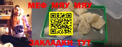бутик Канаш