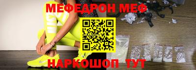 кокаин Кандалакша